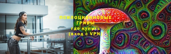 кокаин VHQ Белоозёрский